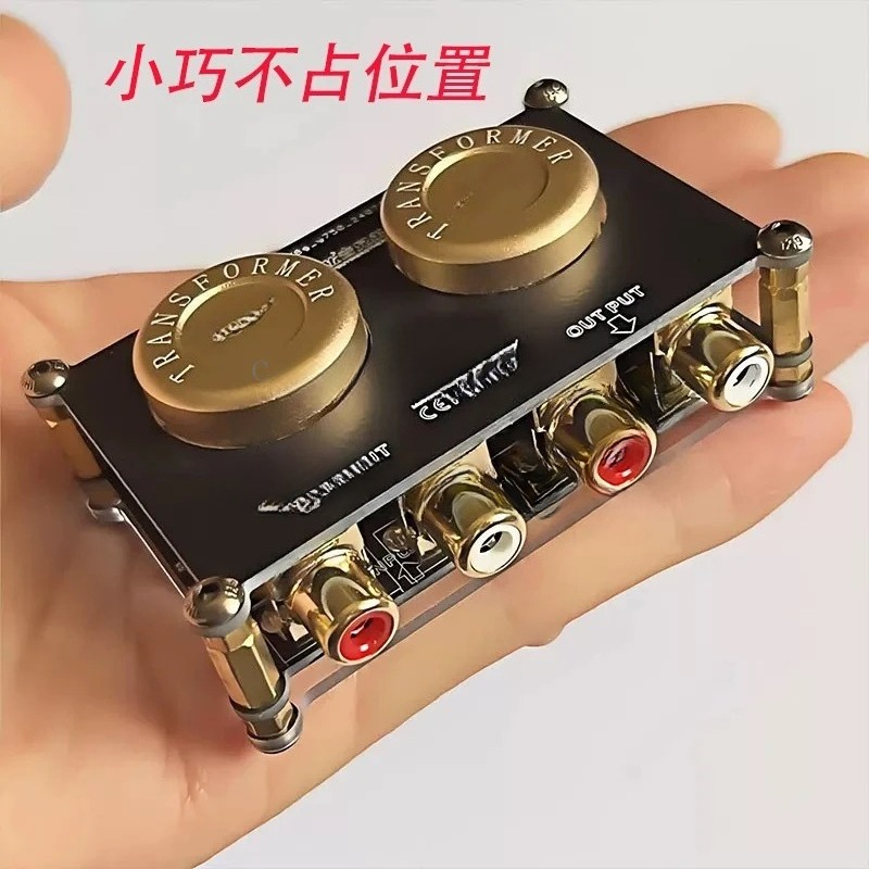 Isolador de áudio impulsionar  - Passive Preamp avaliação e preço
