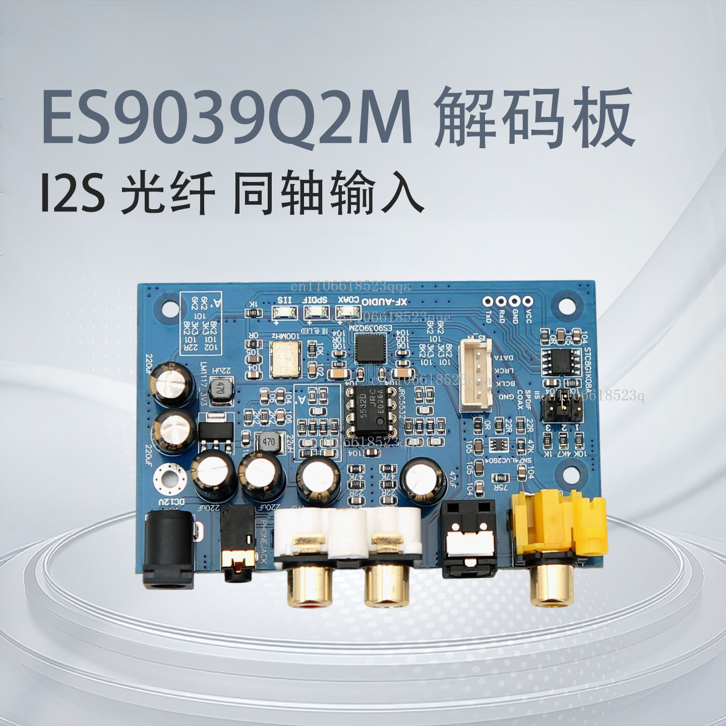 Placa de Decodificação DAC ES9 - Dac Board avaliação e preço