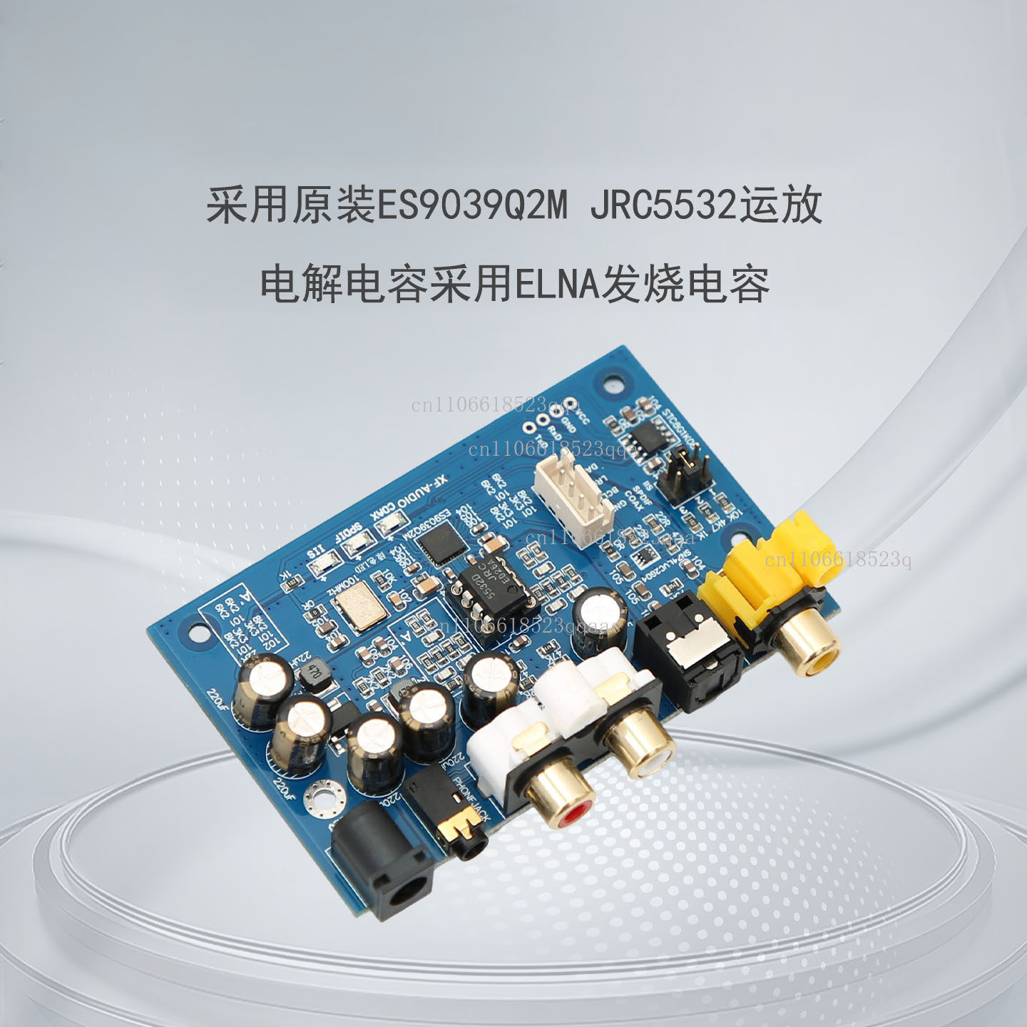 Placa de Decodificação DAC ES9 - Dac Board avaliação e preço