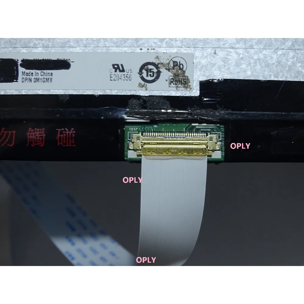 Kit de placa controladora edp  - Mdi Cable avaliação e preço