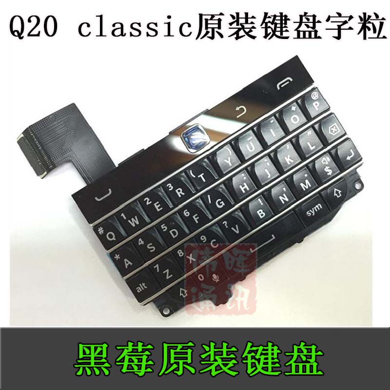 Conjunto de Teclado Mini para  - Ribbon Microphone avaliação e preço