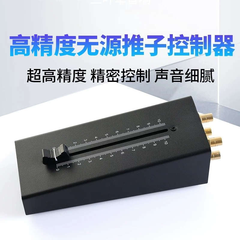 Controlador de volume e pré-am - Passive Preamp avaliação e preço