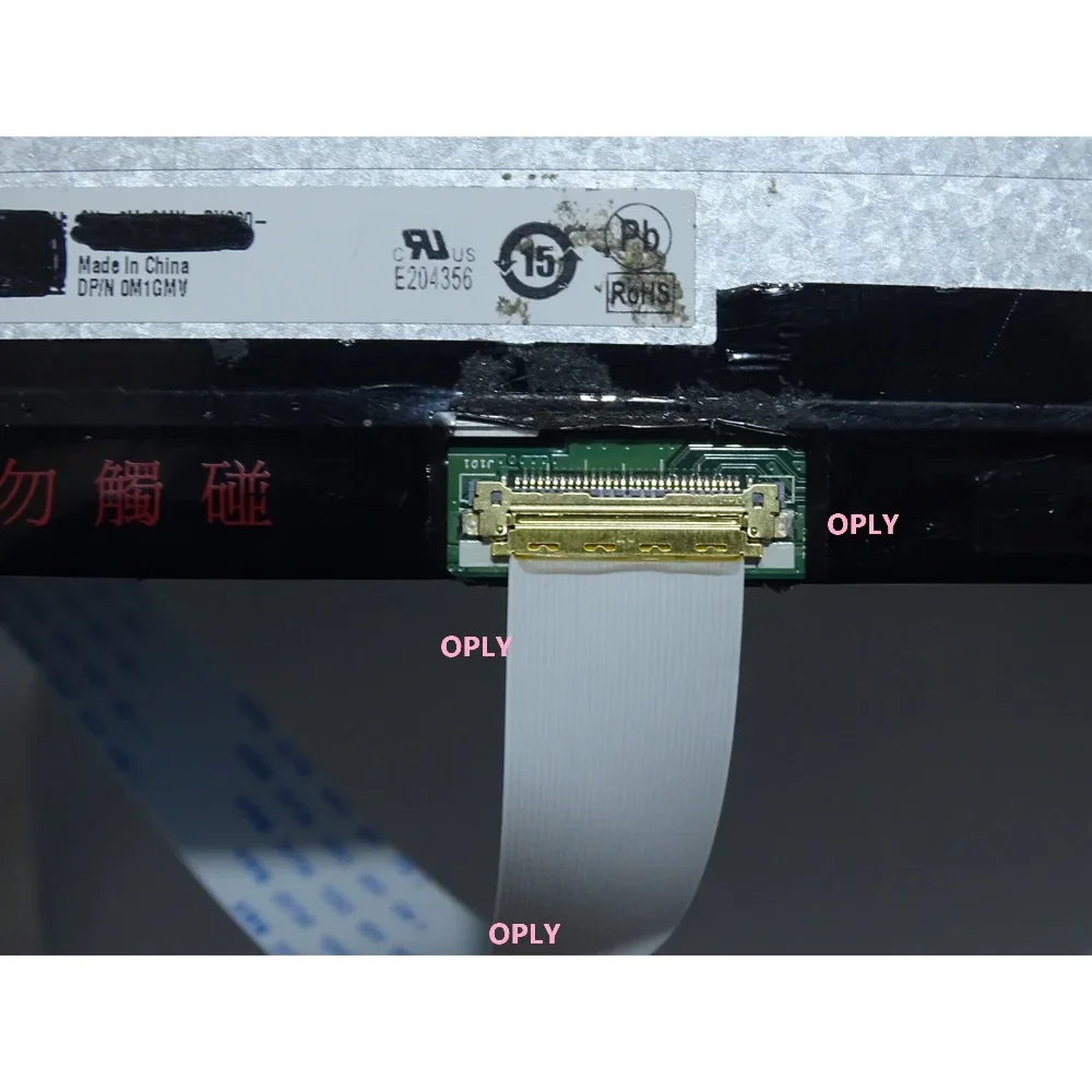 Placa controladora EDP 2 mini  - Mdi Cable avaliação e preço